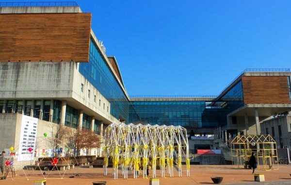 Korea National University of Arts Korea National University of Arts