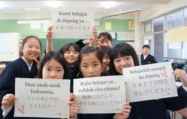 Anak-anak di Jepang