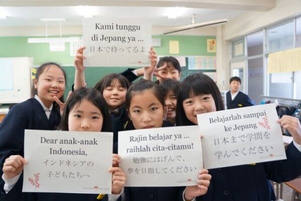 Beasiswa Penuh S2 Ajinomoto Ke Jepang Tutup 5 Maret 2021 – Http://Www.kalderanews.com