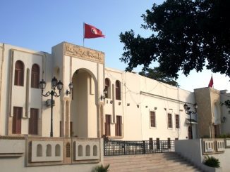 Universitas Ez-Zitounah Tunisia