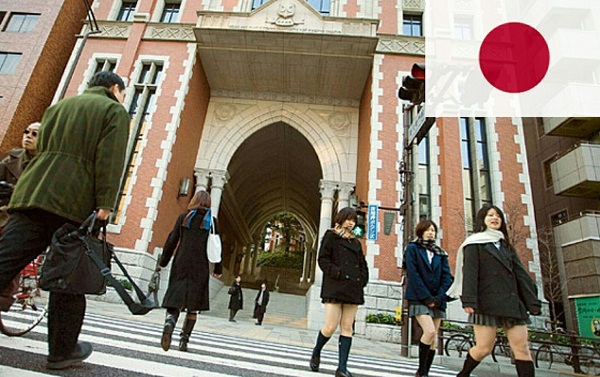 Deadline Beasiswa S2 Perpajakan di Universitas Keio Jepang 24 Oktober