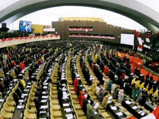 Pelantikan anggota DPR RI 2019-2024.