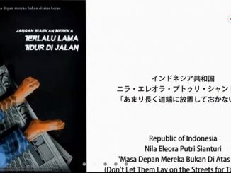 Poster Anak Jalanan karya Nila Eleora Putri Sianturi, siswi SMAN 68 Jakarta