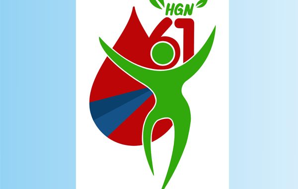 Logo Hari Gizi Nasional 2021. (KalderaNews.com/Dok.Kemenkes)