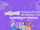 Webinar Perempuan