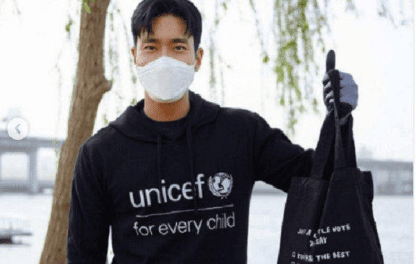 Choi Siwon hari bumi, hari bumi sedunia, hari bumi sedunia 2021, kegiatan hari bumi