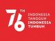 Logo HUT ke-76 Kemerdekaan RI