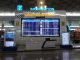 Bandara Internasional Soekarno Hatta di Cengkareng