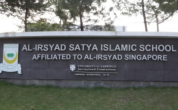 Al-Irsyad Satya Islamic School