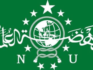 Logo Nahdlatul Ulama (NU). (Dok.NU)