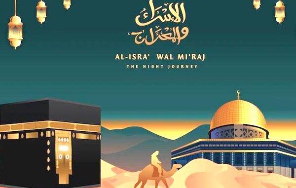 Perayaan Isra Miraj. (Ist.) Perayaan Isra Miraj. (Ist.)