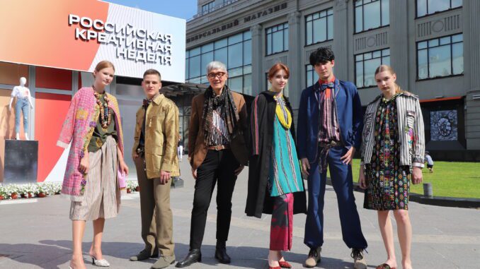 Moscow Fest Edition – Russian Creative Week 2023 berlangsung di kota Moskow, Federasi Rusia (KalderaNews/KBRI Moskow)