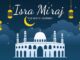 Isra Miraj. (Ist.)