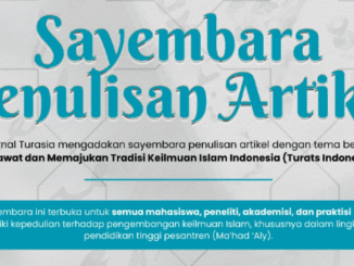 Poster sayembara menulis artikel Kemenag