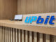 Upbit Indonesia