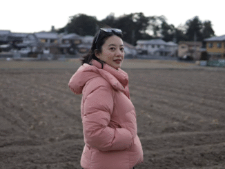 Mantan artis cilik, Leony Vitria Hartanti