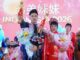 Mathew dinobatkan jadi Didi Indonesia pada Ajang Didi Meimei Indonesia 2026