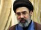 Ayatollah Seyyed Mojtaba Hosseini Khamenei, Pemimpin Tertinggi Iran yang Baru