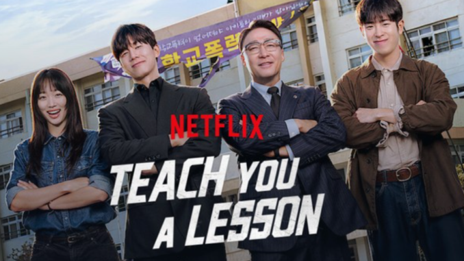 Teach You a Lesson