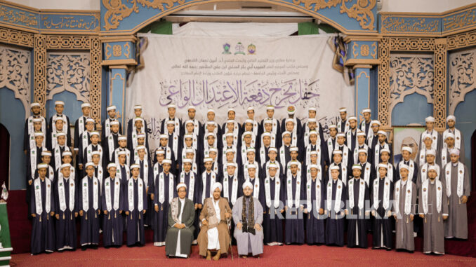 Wisuda di Universitas Al-Wasathiyyah Yaman